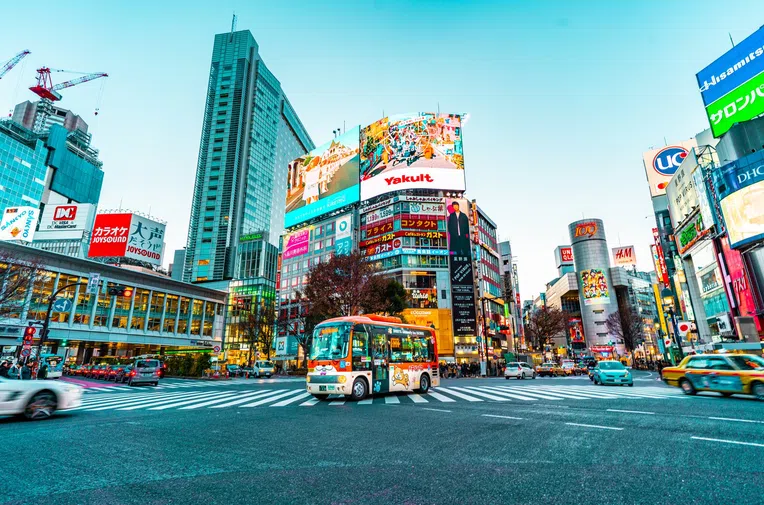 melhores-países-para-estudar-em-2020-Japão