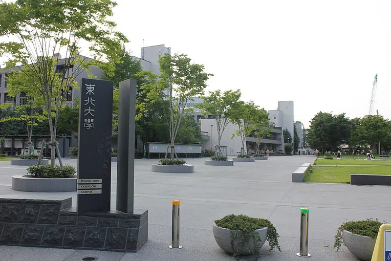 faculdade_no_japão